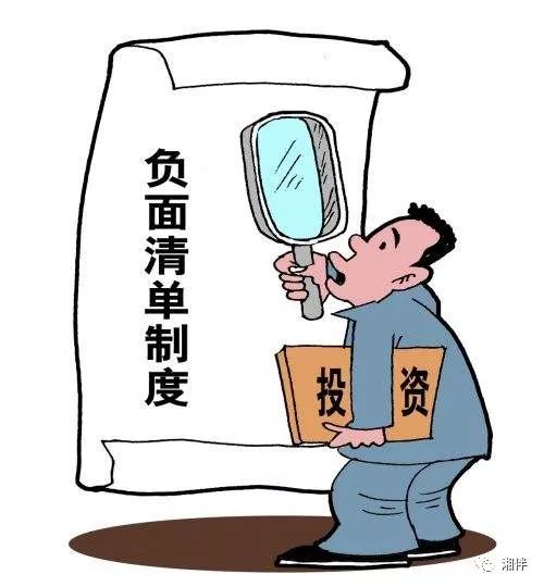 这件大事的推动，购车*党**、海淘族、旅游咖们将获更多优惠！