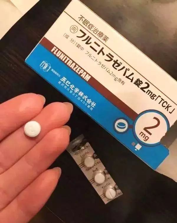 治疗失眠的进口药,世界治失眠新药