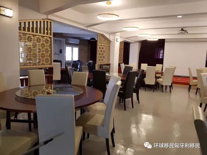 移民匈牙利的普通华人过得好吗,匈牙利布达佩斯唐人街视频