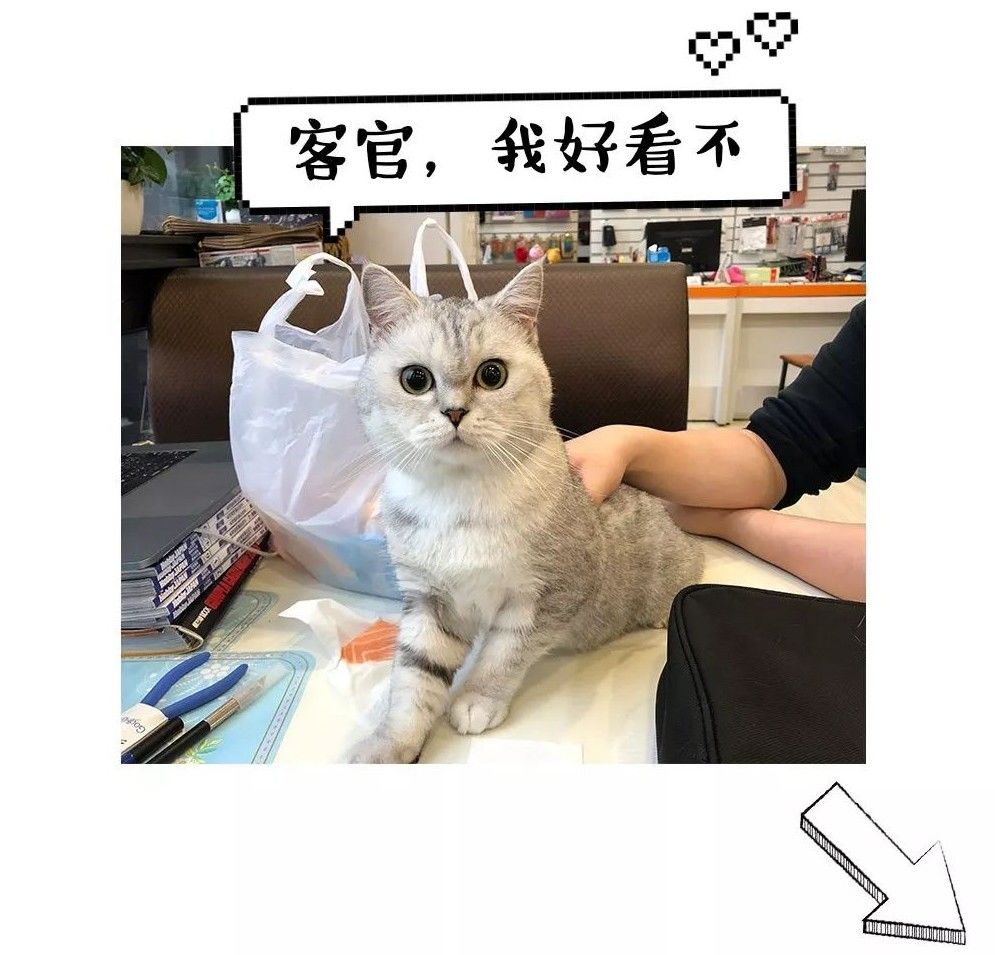 HT公布新地狱男爵，火焰皇冠可“悬浮”在头顶？