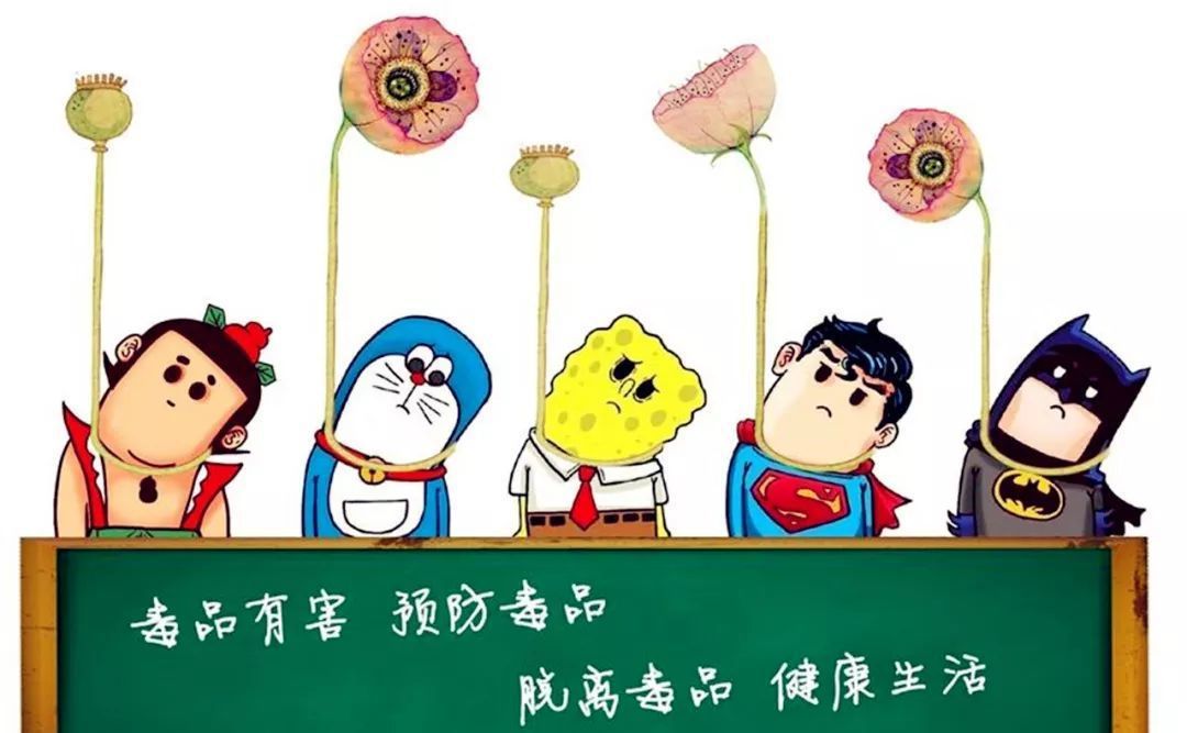 防范吸毒如何做,如何建立家庭防火墙