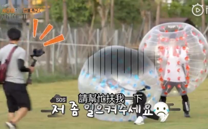 exo鍒嗕韩鏄庝汉涓嶈鏆楄瘽,exo缁忓吀鐗囨2019