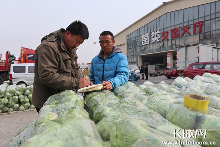 河北省新发地未来怎么规划,新发地市场里的商机