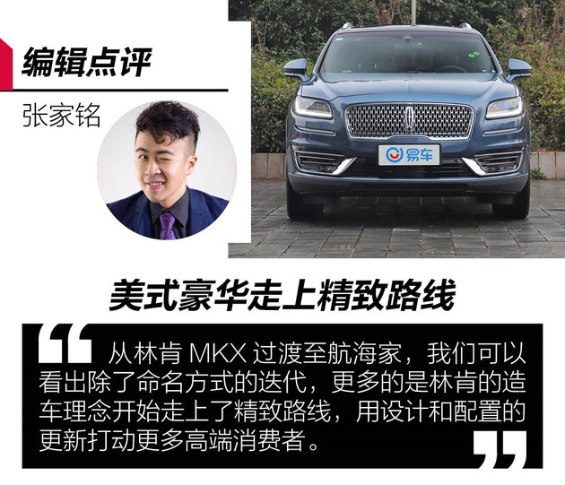 海贼王坐海盗船,海贼王坐船