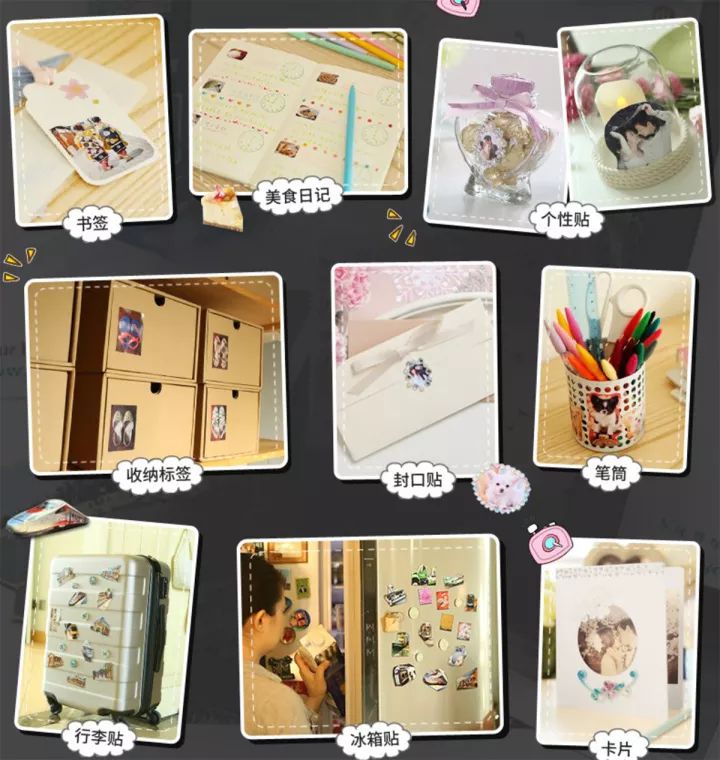 佳能照片打印机最新款,佳能便携相片打印机最新款