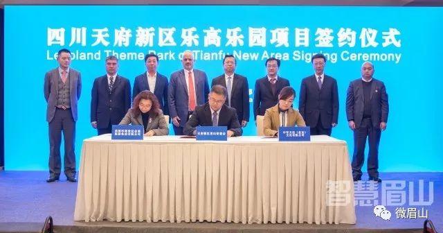 2024眉山重点项目清单,眉山2024年重大项目有哪些