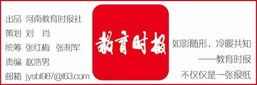 开学季费钱时段,开学季装备大全
