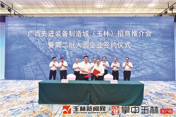 一季度玉林县市区经济成绩单,玉林市2019年经济数据