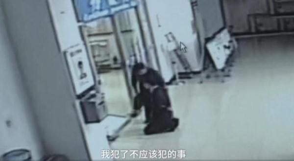 负荆请罪起因经过结果图片,负荆请罪里发生了什么