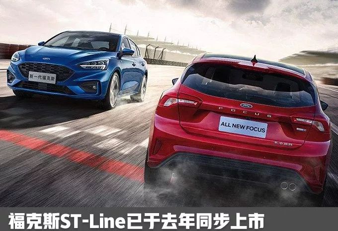 福特陈安宁全部视频,陈安宁亮出福特中国战略规划