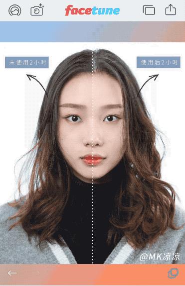 私藏的神仙修图技术大公开，这个app太强大了！