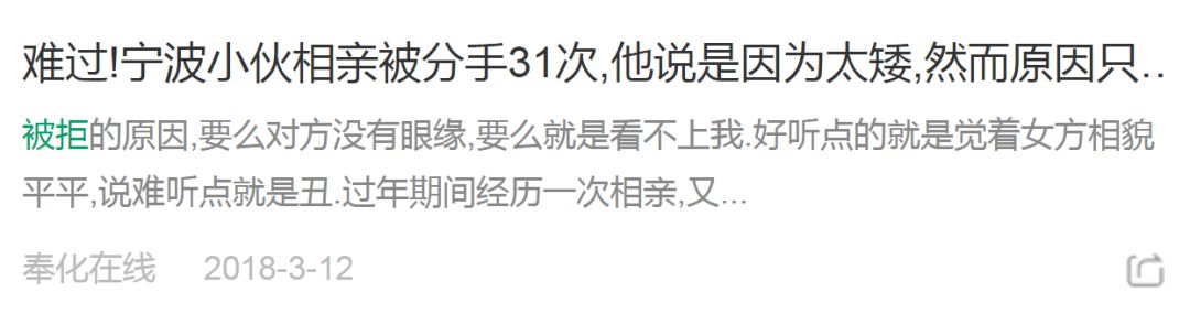 注意！贵阳3-18岁儿童健康普查开始啦，开学季低至99元还有免费会诊！