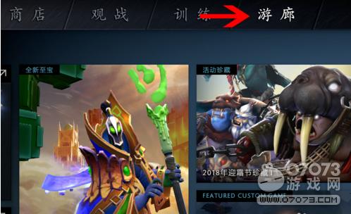 刀塔自走棋怎么下载2023,刀塔自走棋yyf