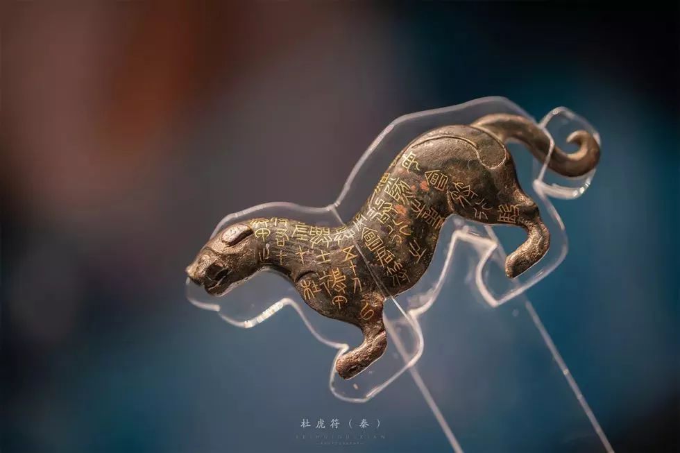 陕西18件国宝级文物讲解,陕西历史博物馆镇馆之宝有哪几件