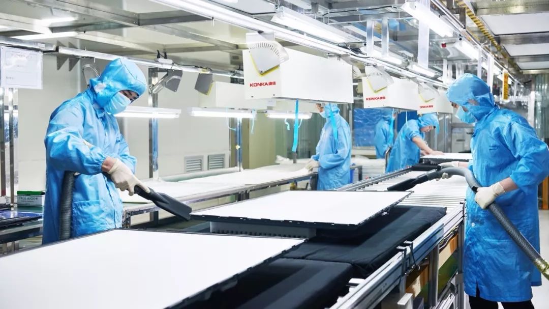 康佳科技之路,康佳新里程碑