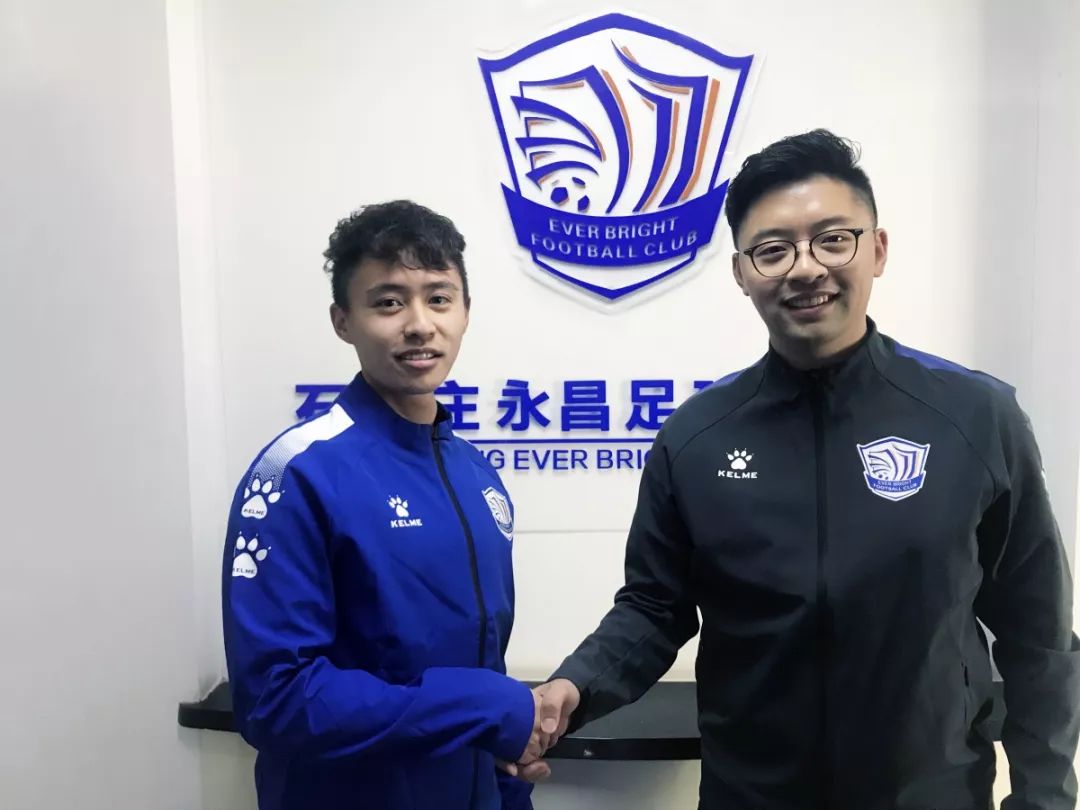 石家庄永昌最新阵容,石家庄永昌队员名单