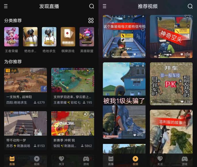 低调上线的游戏,低调上线的游戏平台