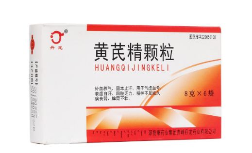 药品转为非处方药,新增27种非处方药