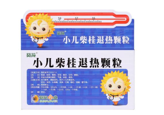 12种药物变非处方,国家药监局四种药转换为非处方药