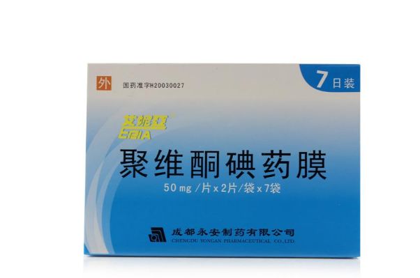 药品转为非处方药,新增27种非处方药