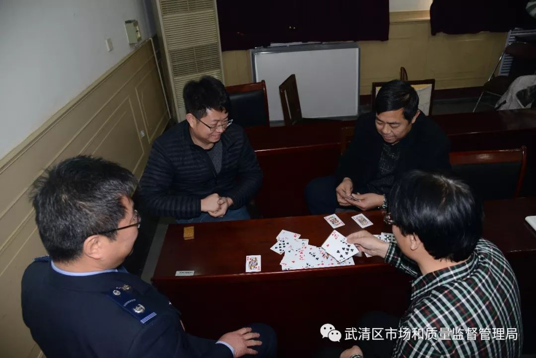 武清区运动会城关,武清区运动会开放时间