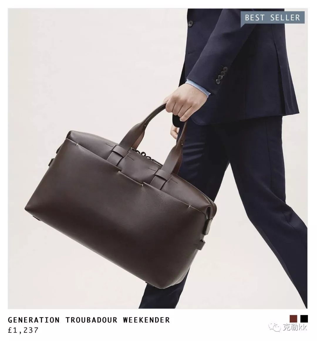 团购｜这家一百多年的英国家族企业只做三样东西