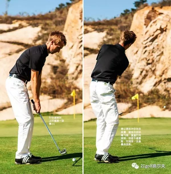 阻挡切击复杂化的三种方法,让失误减小