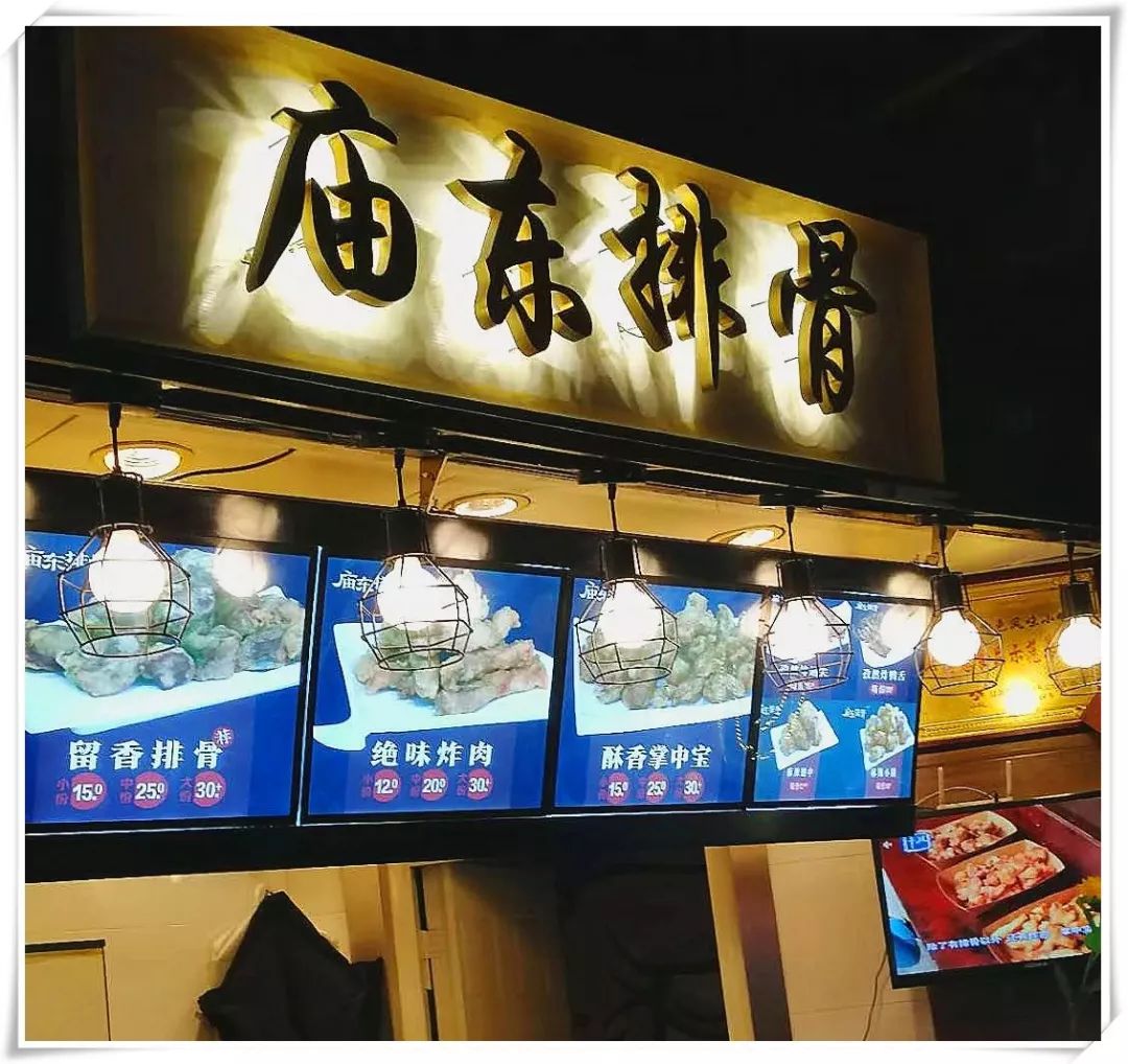 那些年我们一起去看的风景,那些年我们一起看过的剧去哪了