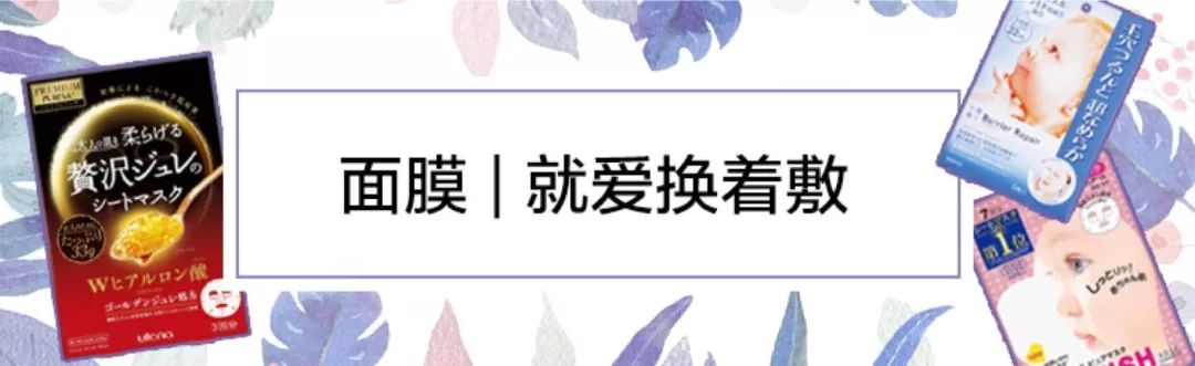 花81元买纪梵希,纪梵希限量版三件套