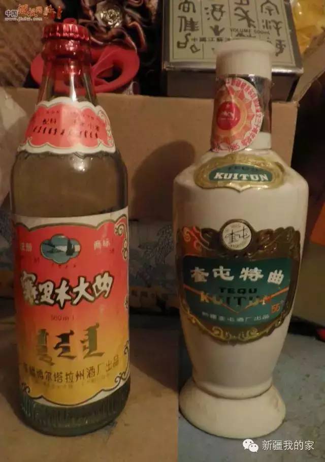 新疆老酒你喝过几种,收藏的老烟老酒