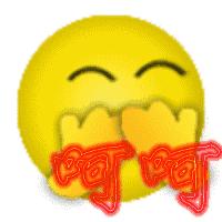 家庭搞笑微信群名称大全,爆笑的家庭群聊群名