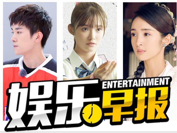 易烊千玺拍戏林允,易烊千玺林允综艺