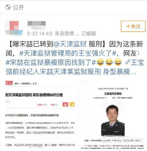 易烊千玺拍戏林允,易烊千玺林允综艺