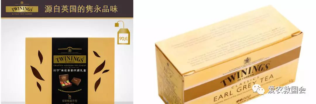 茶袋包装高档,茶袋茶叶包装