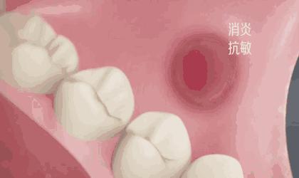 好物丨用它30秒吐掉嘴里所有脏东西，连呼吸都是水果味