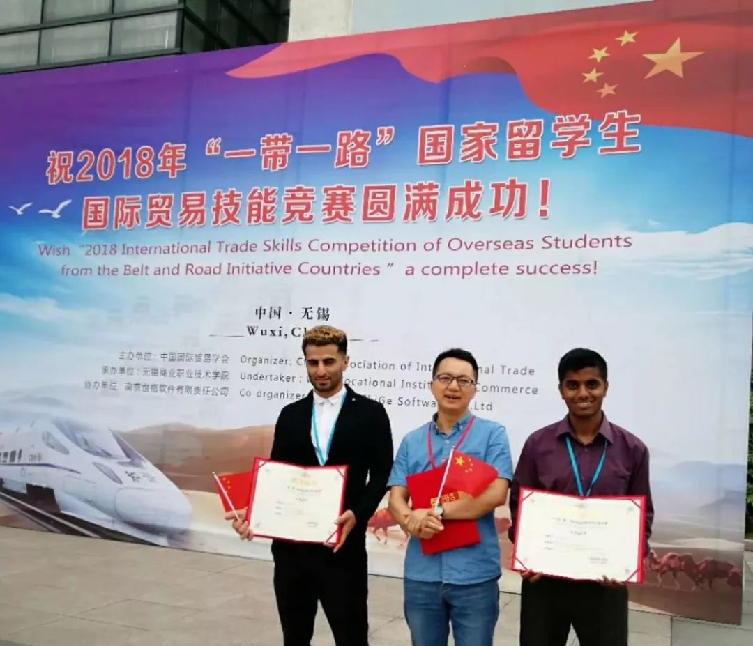 湖师身边人｜赫森：湖师院给予的一切，点亮我撬动国家经济发展的梦想！