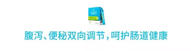 万病始于肠!每天1杯,轻松排肠毒,便秘、口臭、肚腩都没了!
