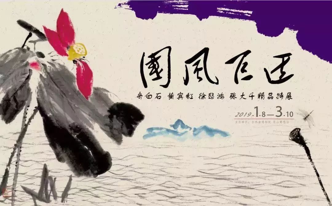 今年元宵哪里有活动,元宵活动舟山