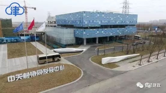 宝坻有啥发展吗,宝坻是怎么变成宝地的