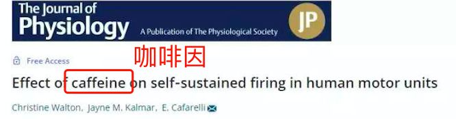 眼皮跳的原因及解决方法,眼皮跳是怎么回事会是什么病