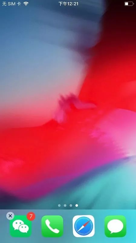 苹果手机桌面图标怎么自由摆放,iphone图标怎么设置自定义图标