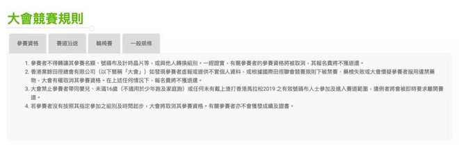 世界上跑得最快的三个男生中国,世界上三公里跑得最快的人