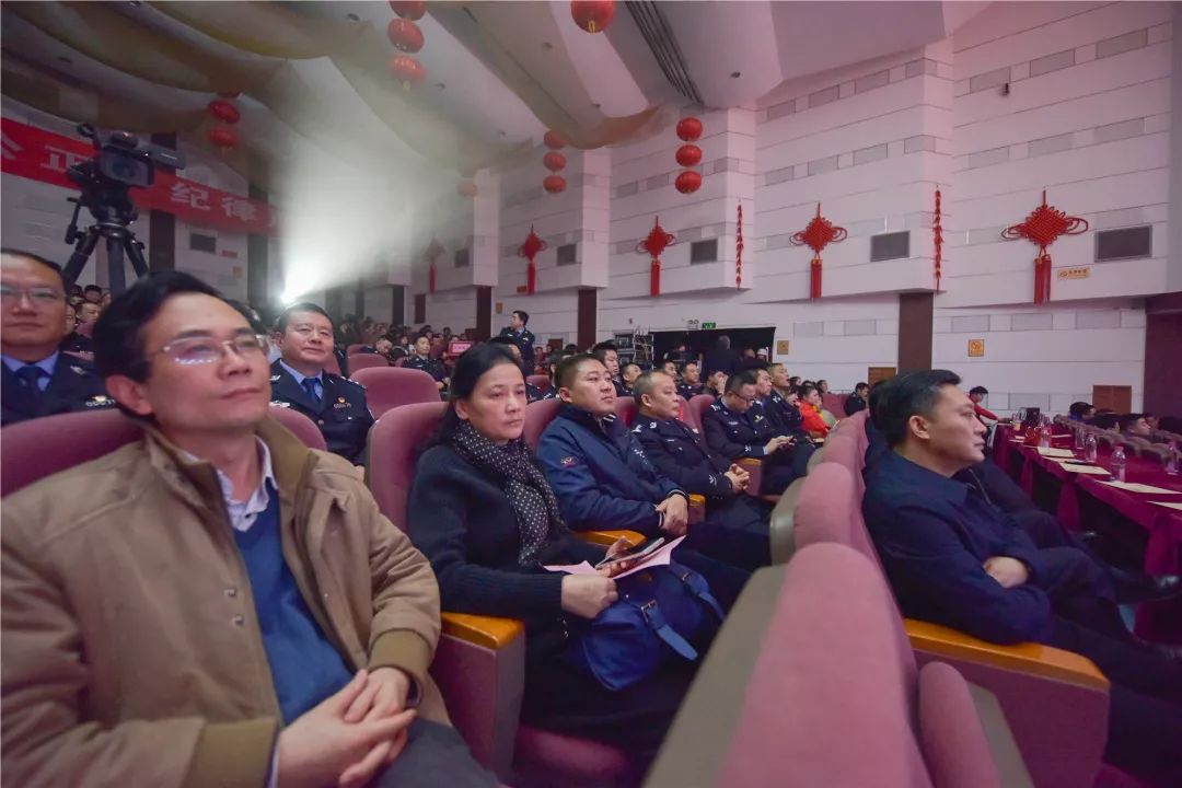 轨道公交分局,轨道交通集团2020总结表彰大会