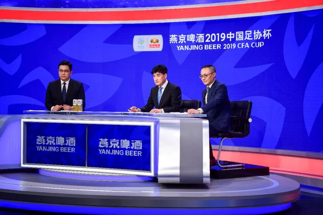 燕京啤酒足球杯比分,燕京啤酒足球赛
