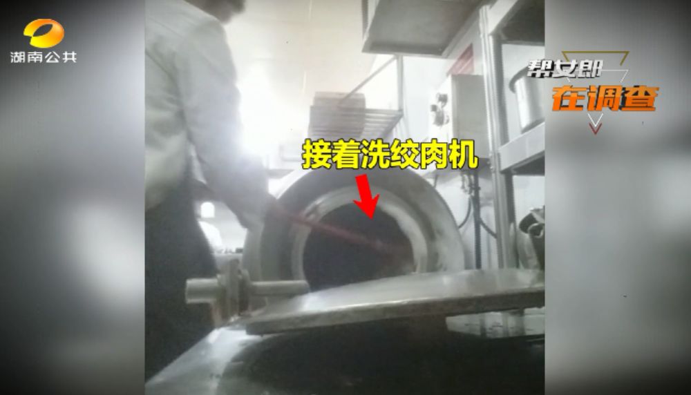 卖剩菜的吉布鲁海鲜牛排自助餐厅,吉布鲁牛排海鲜自助卖剩菜