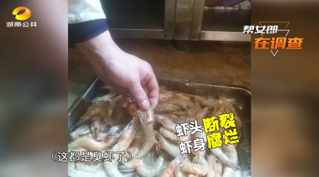 卖剩菜的吉布鲁海鲜牛排自助餐厅,吉布鲁牛排海鲜自助卖剩菜