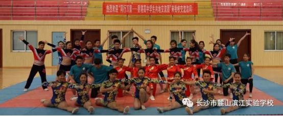 想不到，你是这样的“宝藏”学校！