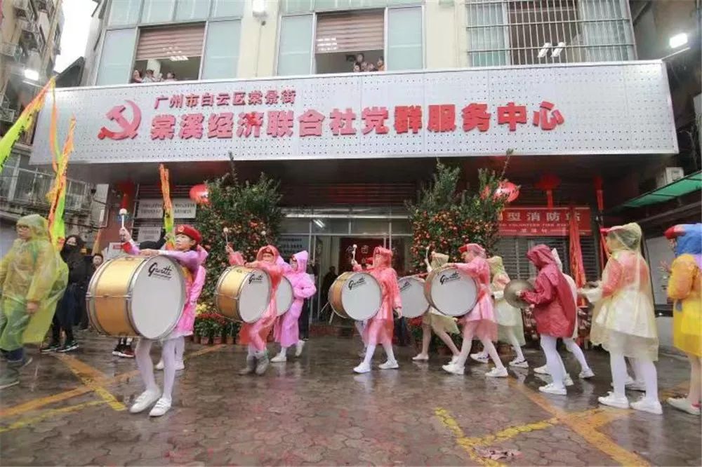 好嗨哟湖南元宵,好嗨哟元宵