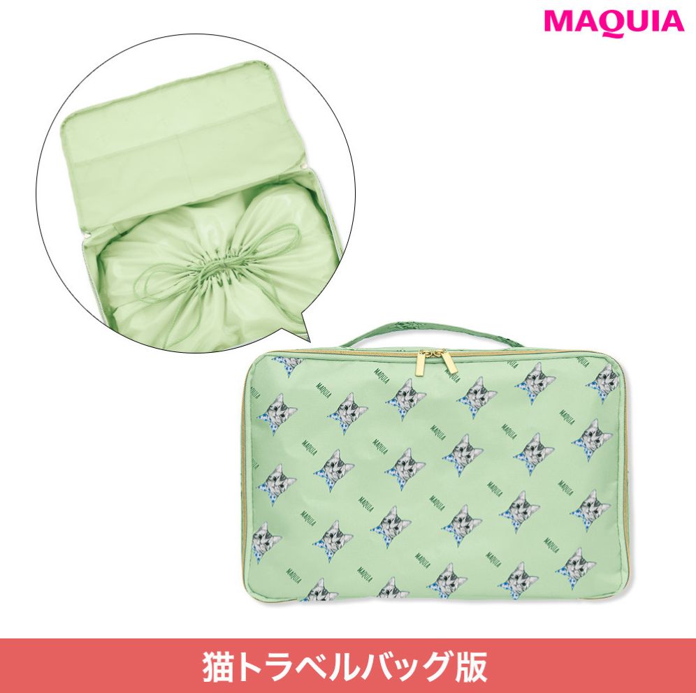 花81元买纪梵希,纪梵希限量版三件套