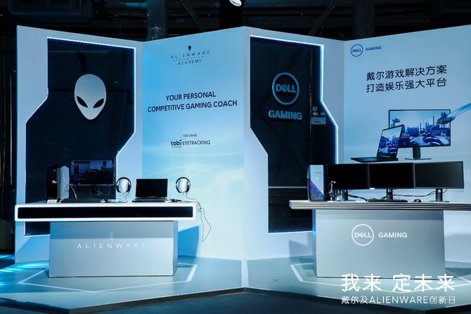 戴尔alienware1517,alienware笔记本2019